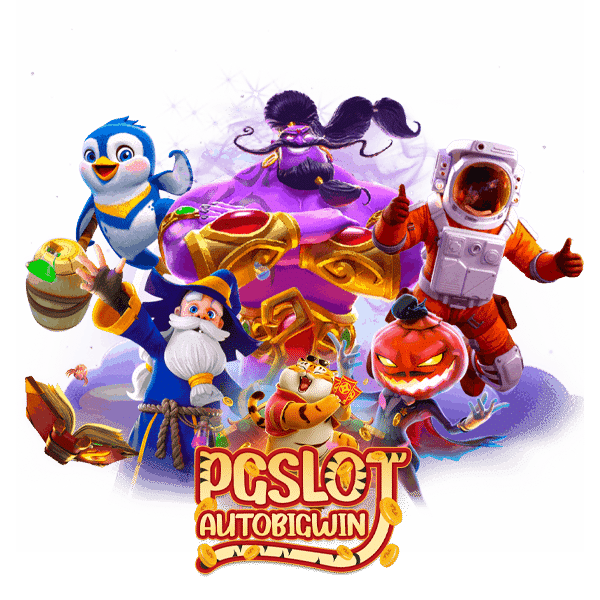 Pgslot99th ทางเข้า มือถือ สล็อตแตกง่าย โปรสุดคุ้ม รวมทุกค่ายเกม ฝากถอน APIแท้ ไม่มีขั้นต่ำ zeeza ครบวงจรคาสิโน